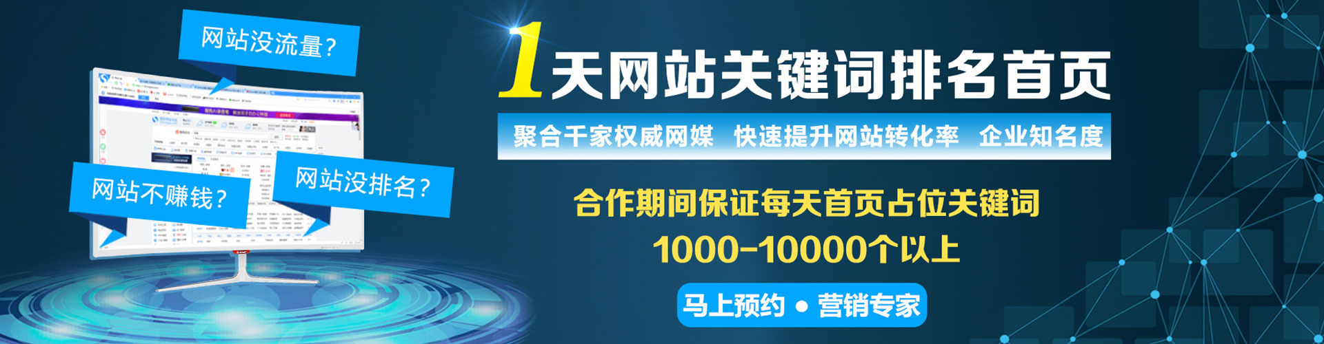 临县朋友圈信息流